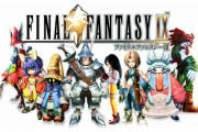 FF9とFF10「ストーリー、キャラクター、ゲーム性最高です」←天下が取れない理由……