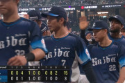 【勝利】西武ファン集合（2026.4.19）