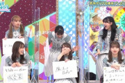 【日向坂46】嬉しそうなかとしと悔しそうなひよたんｗｗｗｗｗｗｗｗ