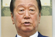 立憲・小沢一郎氏、安倍元首相銃撃に「自民がおごり高ぶり、勝手なことをやった結果だ。長期政権が招いた事件と言わざるを得ない」