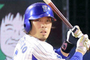 前DeNA倉本寿彦、師匠の門田博光さんに感謝「素振りは一人でやれ。暗いところで…」の教え守った