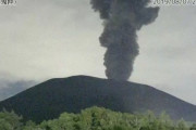 【速報】浅間山が噴火
