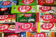 外国人「日本といえばキットカットが有名だけど何味が一番好き？」