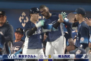 長谷川信哉、覚醒止まらず！自己最多の第7号アーチ