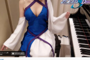【画像】YouTubeのおっぱいピアノさん、過去最高の露出へｗｗｗｗｗ