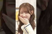 顔にかけられて怒る田村真佑 #乃木坂46