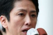 立憲・蓮舫「政治責任は、なおあります」　安倍前首相の不起訴に