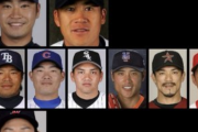 【画像】最新版日本人メジャーリーガー野手のTier表できたでｗｗｗｗｗｗｗｗｗ