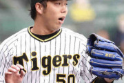 阪神・青柳　「3・25」開幕投手見えた!　楽天打線を4回ゼロ封「いつ言われてもいいように…」