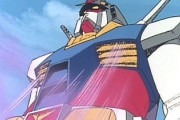 ※もしRX-78-2が第1話で強奪されていたら歴史はどうなっただろう？