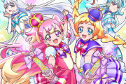 プリキュアにエ◯ゲ声優を起用するのは教育上よろしくないと思うんだが