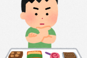 寝る前に食べても太りにくいお菓子ってあるか?