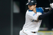 大谷翔平ってなんで日ハムいったの？？？
