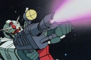初代ガンダムのビームライフルってどの時代まで通用するんだろ