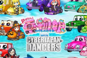 【新台】ニューギン「P乗物娘2nd season with CYBER JAPAN DANCERS」キービジュアルが公開！