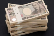 年収1000万円の人はリッチ？　「お金持ちの定義」を調査