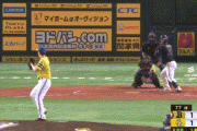 【ソフトバンク対オリックス21回戦】オリックス・若月、勝ち越しタイムリーツーベース！！！！！