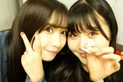 【SKE48】珍しい2人の2ショットｷﾀ━━━━━━(ﾟ∀ﾟ)━━━━━━ !!!!!