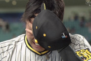 阪神・才木、1159日ぶりの勝利　お立ち台で涙