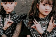 【海外】日本でのBABYMETALの人気が低いのはなぜ？