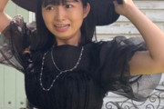 【悲報】有澤一華ちゃんのハロウィングッズオフショットｗｗｗｗｗｗｗｗｗｗｗｗｗｗｗｗｗｗｗｗｗｗｗｗｗｗｗｗｗｗｗｗｗｗｗｗｗｗ