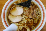 年に6杯はラーメンを食べるワイが、食べたラーメンの写真を淡々と貼ってく