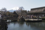 中国人観光客激減の富士山絶景スポット「忍野八海」　意外にも店の売り上げに影響なし　なぜ?「他の国の方来てくれる」