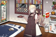 【艦これ】おまえら、嫁艦を秘書艦にしてチョコを受け取る準備は完了してますか？