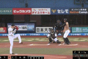 【ロッテ対日本ハム6回戦】日本ハム・大田、先頭打者ホームラン！！！！！！！！！！