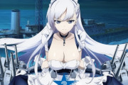 【朗報】アニメ『アズールレーン』円盤2巻は6200枚で初動右肩上がり！！！！ ベルファストすげえええええ