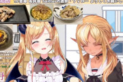 【料理】ちょこフレと食卓を囲みたい【ちょこっとクッキング】