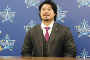 【DeNA】首位打者の宮崎敏郎、現状維持2億円でサイン