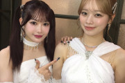 こう見ると、ほのぴってめちゃくちゃ可愛くなったよな
