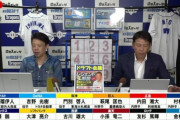 12球団ドラフト2位に対する井端弘和のコメント一覧www