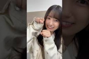 ぷんぷんいおき #乃木坂46