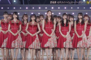 【乃木坂46】五百城茉央ちゃんのスタイルバグってる