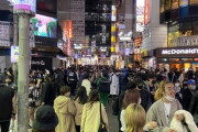 【悲報】現在の渋谷ハロウィン、陽キャ達でごった返してて草ｗｗｗｗ