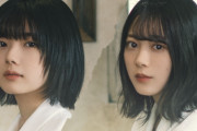 パンツ衣装で撮り下ろし！櫻坂46公式音ゲー「ユニエア」新撮影『Nobody’s fault』衣装を実装【UNI’S ON AIR】