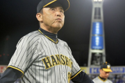 【悲報】阪神はすでに整理対象となる選手を選定済み