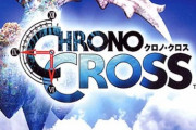 『クロノクロス』いまだに話がさっぱり理解できないｗｗｗｗｗ