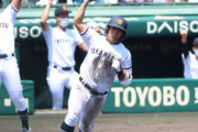 高松商・浅野の完成系ｗｗｗｗｗｗｗｗ