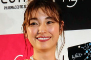 【悲報】木下優樹菜さん、フジモンを忘れる… 再婚について「楽しみでわくわくしてるwwww」