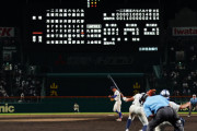 【甲子園】「高校野球で初めて見たわw」　22時過ぎた甲子園、2部制ならではの“珍光景”に驚きの声「すっごい違和感」