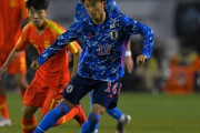 日本、森島司が絶妙アシストで先制点演出！中国に2-1勝利！E-1選手権まとめその２（関連まとめ）