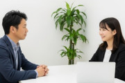 【婚活】結婚相談所経験者いる？　恋愛未経験30代なんだが無謀？