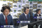 工藤公康「谷繁さんなら何から入りますか？」「五十嵐さん、山本の降板は何が原因だと思われますか？」