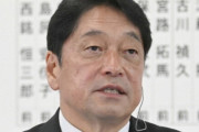 自民党・小野寺五典「手取りが増えてしまう」と発言ｗ　103万円の壁の引き上げで