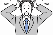 【謎】薬剤師さん、何故か「こういうイメージ」がついてしまうｗｗｗｗｗｗｗｗｗｗｗ