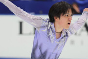 フィギュア宇野昌磨 電撃引退の裏に新星マリニンとの実力差…また稼ぎ頭失った連盟は先行き不安
