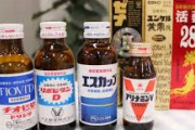 リポビタンDやユンケルやアリナミンみたいな栄養ドリンク飲んでる人いる？